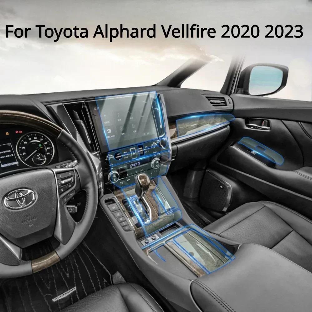 Toyota Alphard Vellfire ڵ ׸ ʸ,  TPU  г,  ܼ ũġ  ƼĿ, 2023 ׼